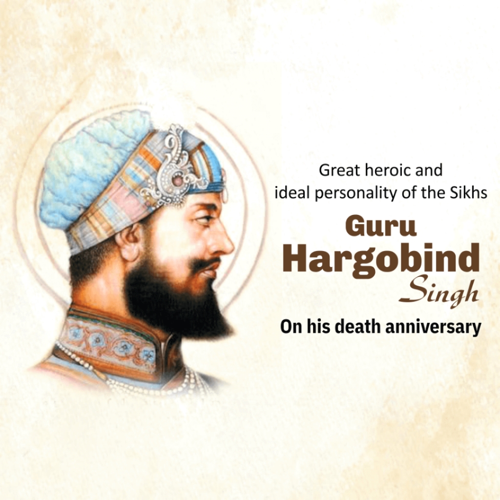 Guru Hargobind Singh Death Anniversary: 19 March | Download Poster and Hd images Free 30 guru hargobind singh Death Anniversary Graphics